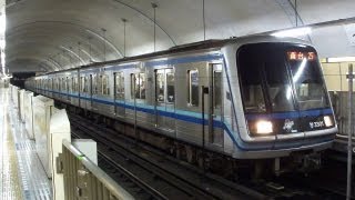 preview picture of video '横浜市営地下鉄 三ツ沢下町駅にて(At Mitsuzawa-shimocho Station on the Yokohama Subway)'