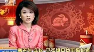 Re: [閒聊] 脆熱議: 吉伊卡哇翻譯用支語