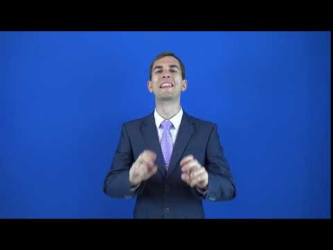 сокровенный