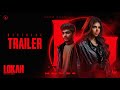 Lokah Chapter 1: Chandra | Official Trailer | Kalyani | Naslen | Dominic Arun | Nimish Ravi
