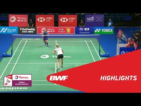 TOTAL BWF World Championships 2018 | Badminton WS - R2 - Highlights | BWF 2018