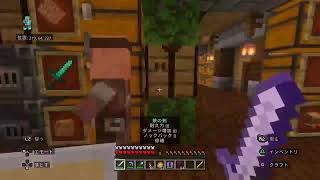 まったりマイクラ配信