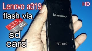 TÉLÉCHARGER FLASH LENOVO A319 OOREDOO 2017 OOREDOO A319 2017 TÉLÉCHARGER LENOVO FLASH