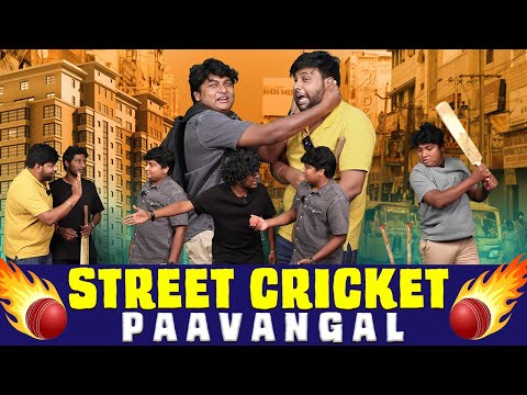 Street Cricket Paavangal | Parithabangal