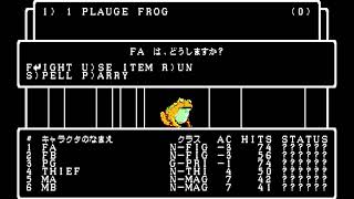 （PC88実況）Wizardry3 Part105