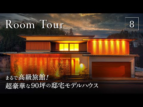 テラスのプライバシー スクリーン: プライバシーをさらに高めるための 25 のクールなアイデア  庭園