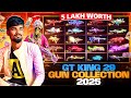 சிறந்த GUN COLLECTIONS TAMILNADU BEST FREE FIRE GUN COLLECTIONS 2025 GAMING TAMIZHAN