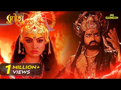 Baglamukhi Trikul Vadh