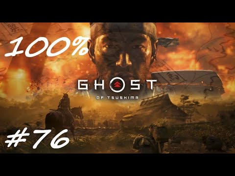 Ghost of Tsushima PL 100% Odc.76 Krwawy Sąd