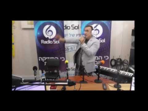 אבי טויטו-דניאל ורוזלה | AVI TWITO-DANIEL&ROZELA