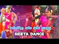Mallipoo Song Dance Dindigul Reeta Dance Performance