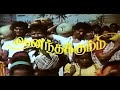 Aanandha Kummi A Heartwarming Tale Of Love Loss Redemption