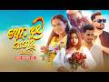 Best Sinhala Music Video Collection හොඳම වීඩියෝ එකතුව SGM Top 10 Video