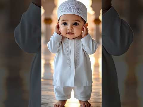 Cute Muslim Baby Reciting Holy Quran | 🕋📖 #Quran #MuslimBaby #Islam