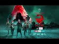 Stree 2 Colors Cineplex Premiere 30th March 1 PM Colors Cineplex
