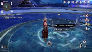 [崩壊スターレイル]テスト配信もかねて復帰しました