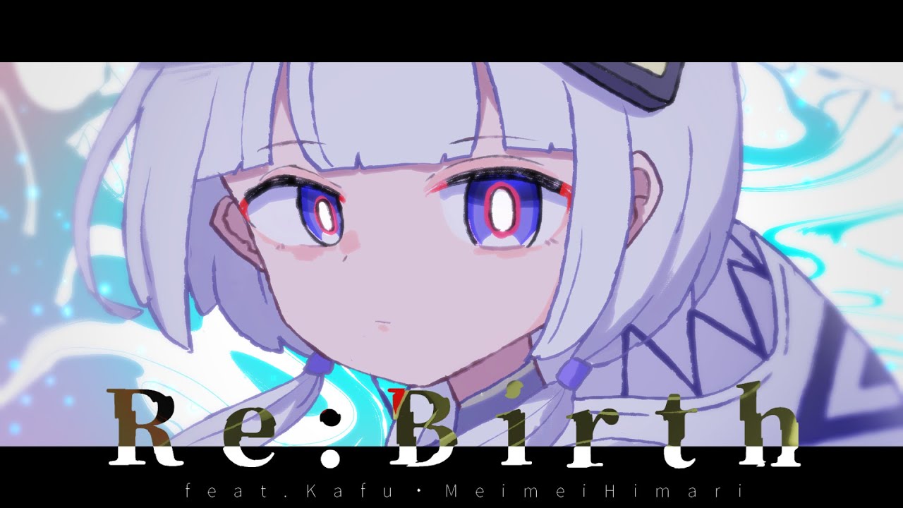 Re:Birth