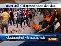 Muzaffarnagar DM says no to withdrawal of riots cases against BJP leaders