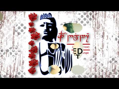 Soul Chrome - Can I Do - 148 BPM - Chill Vox