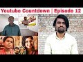 Youtube Countdown | Weekly Top 5 Trending Videos Reviews Youtube Countdown | Weekly Top 5 Trending Videos Reviews