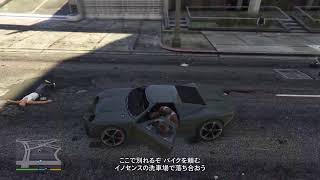 がらしゃのGTAV実況1