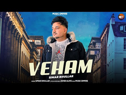Veham