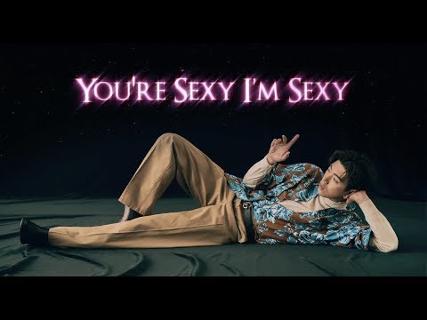 Eric Nam - You're Sexy I'm Sexy (Lyric Video)