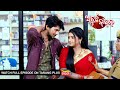 Atuta Bandhana Ep 370 11th July 2025 Watch Full Episode Now On Tarang Plus