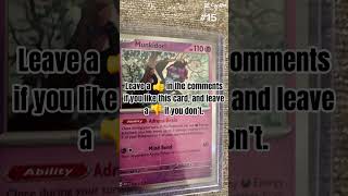 Rate it or hate it #15 #pokemon #pokemonsmile #pokemoncards #foryou #charizard #pokemontcg