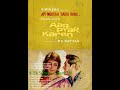 Ek Sunehri Sham Thi Aao Pyar Karen Joy Mukherjee Saira Banu Lata Mangeshkar
