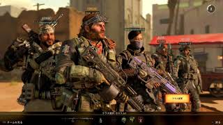 【02】COD BO4実況　運任野郎