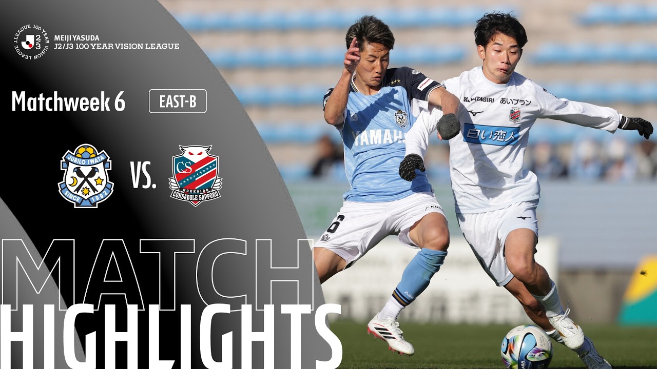 Jubilo Iwata vs Hokkaido Consadole Sapporo Highlights