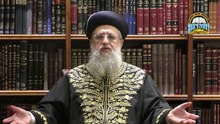 מרן הראשון לציון הגאון רבי דוד יוסף שליט"א I פרשת בהעלותך: האמונה כחוסן בעתות משבר (מוסדות יחווה דעת) - התמונה מוצגת ישירות מתוך אתר האינטרנט יוטיוב. זכויות היוצרים בתמונה שייכות ליוצרה. קישור קרדיט למקור התוכן נמצא בתוך דף הסרטון