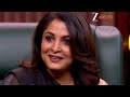 Ramya Krishna About Soundarya Garu Jayammu Nischayammu Raa With Jagapathi Promo Sunday 8 30PM
