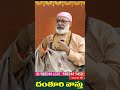 అసలు దీపారాధన ఎందుకు చేస్తారు Deeparadhana Deepa