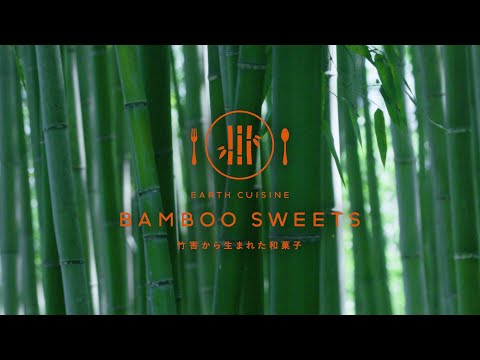 Bamboo Sweets