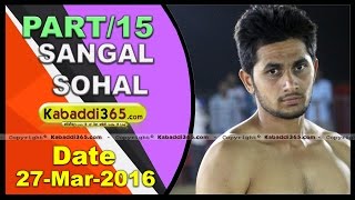 (13) Sangal Sohal (Jalandhar) Kabaddi Tourament 27 March 2016