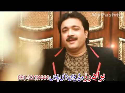 Raees Bacha Pashto New Songs 2016 Warey Gulab