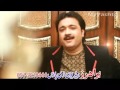Raees Bacha Pashto New Songs 2016 Warey Gulab