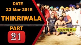 Thikriwala (barnala) Kabaddi Tournament 22 Mar 2015