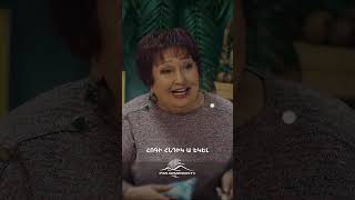 3 րդ դասարանի ծնողկոմիտեն🙋🏻‍♀️📚 #Mardameky #Մարդամեկը #Shorts #Comedy #PanArmenianTVOfficial