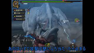 【ゆっくり実況】サービス終了前にいろいろとまったり狩猟　フルフル＆眠鳥編【MHF】