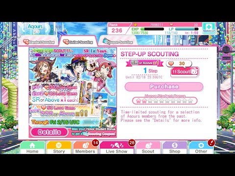 LLSIF first year step up scout