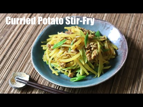 Curried Potato Stir Fry Recipe - Japanese Cooking 101