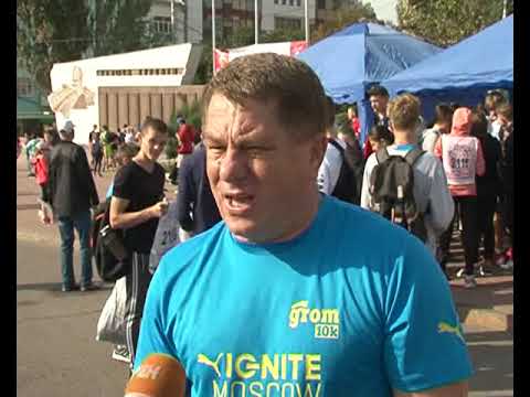 &laquo;Кросс нации&raquo; поддержали более двух тысяч курян