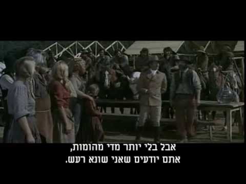 טריניטי