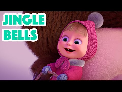Masha and the Bear 2023 🎄 Jingle Bells 🎊 Nursery Rhymes 🎬 Songs for kids
