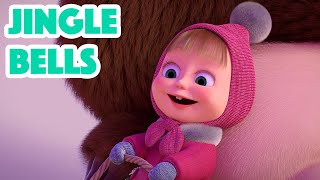 Download lagu Masha and the Bear 2023 ๐ Jingle Bells ๐ Nursery Rhymes ๐ฌ Songs for kids mp3 Download lagu Masha and the Bear 2023 ๐ Jingle Bells ๐ Nursery Rhymes ๐ฌ Songs for kids mp3
