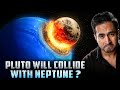 Something Strange Is Happening With Pluto Will It Collide Wih Neptune