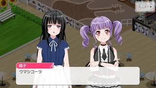 白金燐子voice集part1